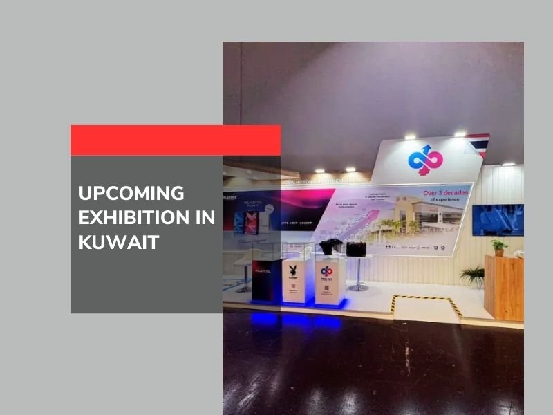 upcoming exhibition kuwait